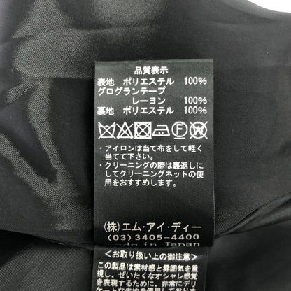 M-premierBLACK エムプルミエブラック ブラック キルトライクジャガードフレアスカート ボトムス