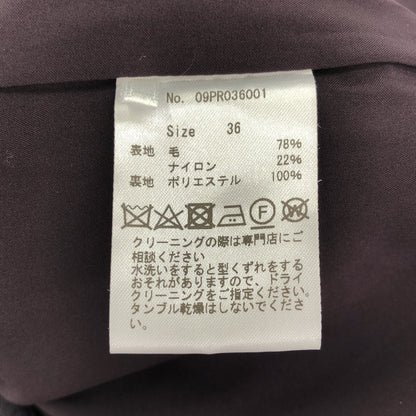 ダークブラウン ウール サイドジップ スカート ボトムス