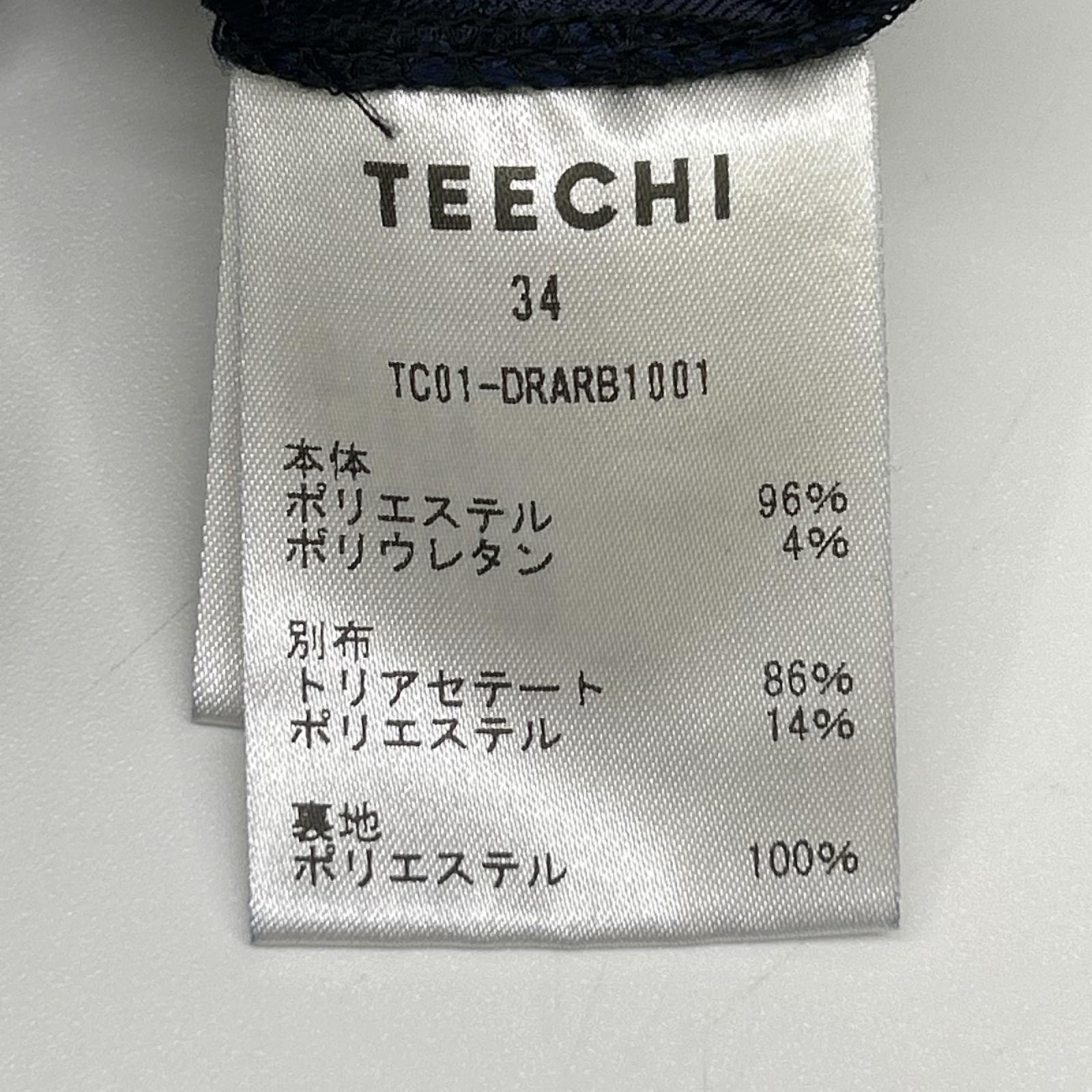 TEECHI ティーチ ブラック 素材切り替え ギミー ジャンプスーツ スーツ セットアップ
