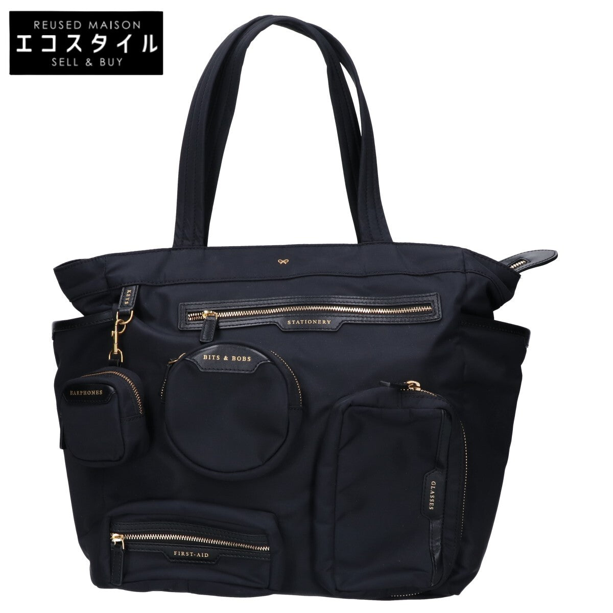 Anya Hindmarch アニヤ ハインドマーチ Labelledシリーズ エコナイロン Commuter Tote コミューター トートバッグ