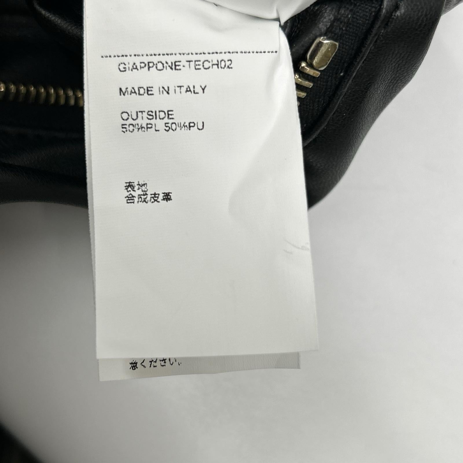 EMMETI エンメティー 【BR別注】ブラック TECH02 JURI ウォッシャブルテックレザー ゴールド金具 シングルライダース ジャケット ジャケット