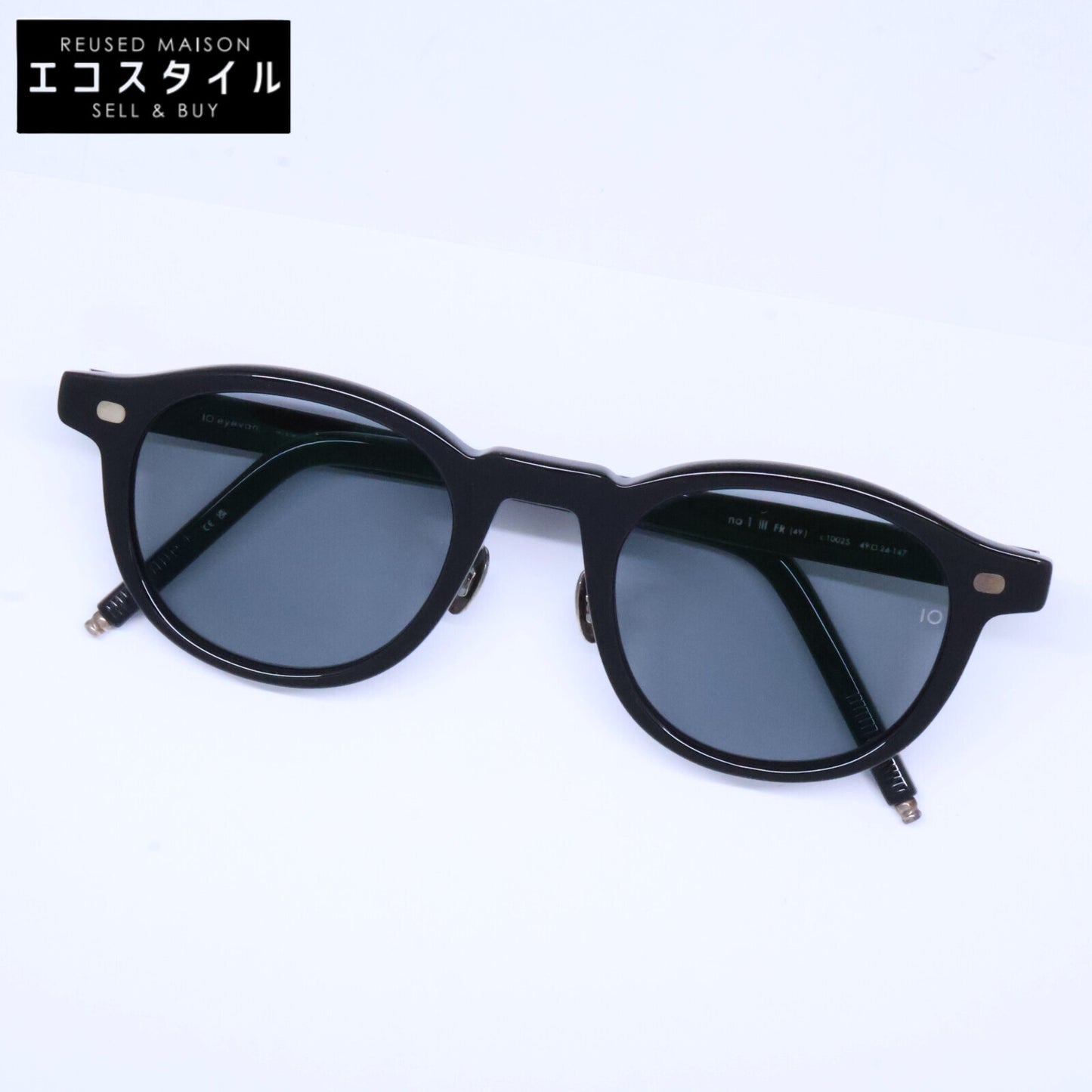 10eyevan テンアイヴァン 【美品】no.1 III FR(49) c.1002S セルロイド ウェリントンシェイプ サングラス