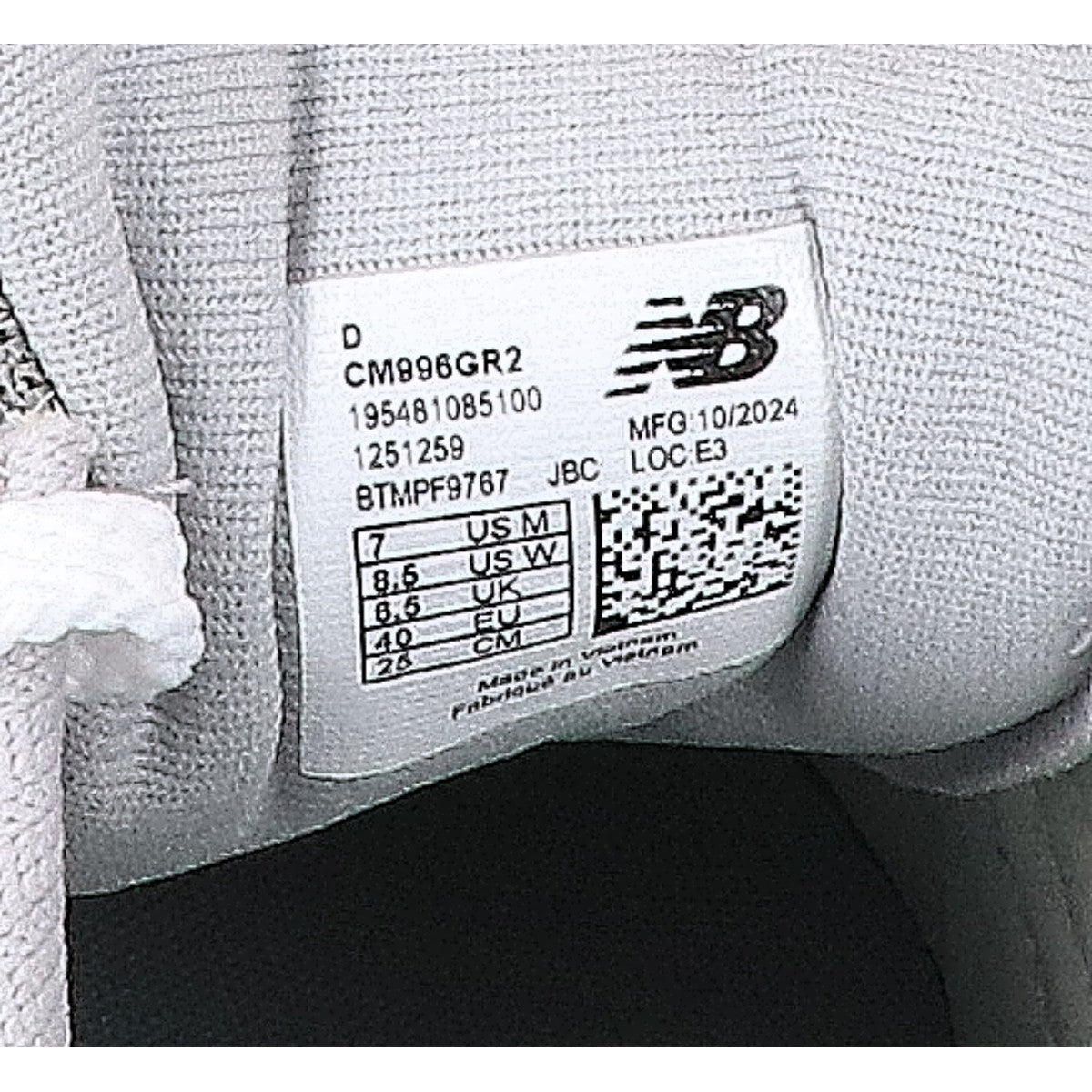 NEW BALANCE ニューバランス 【美品】CM996GR2 ローカットスニーカー シューズ