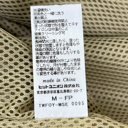 FRED PERRY フレッドペリー 【BEAMS別注】 FZ2684 カーキ フルジップ ロゴ刺繍 ハリントンジャケット ジャケット