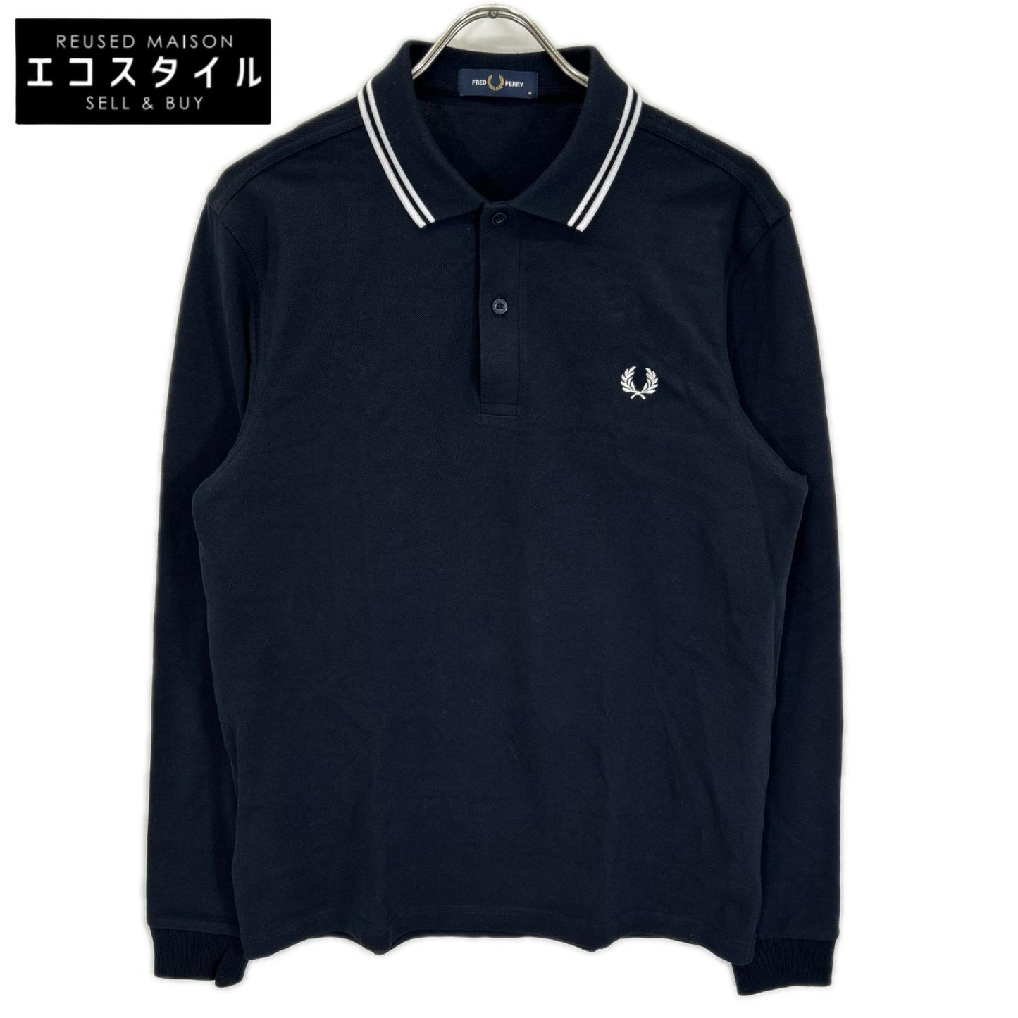 FRED PERRY フレッドペリー M3636 ネイビー コットン ホワイトティップライン 長袖 ポロシャツ トップス