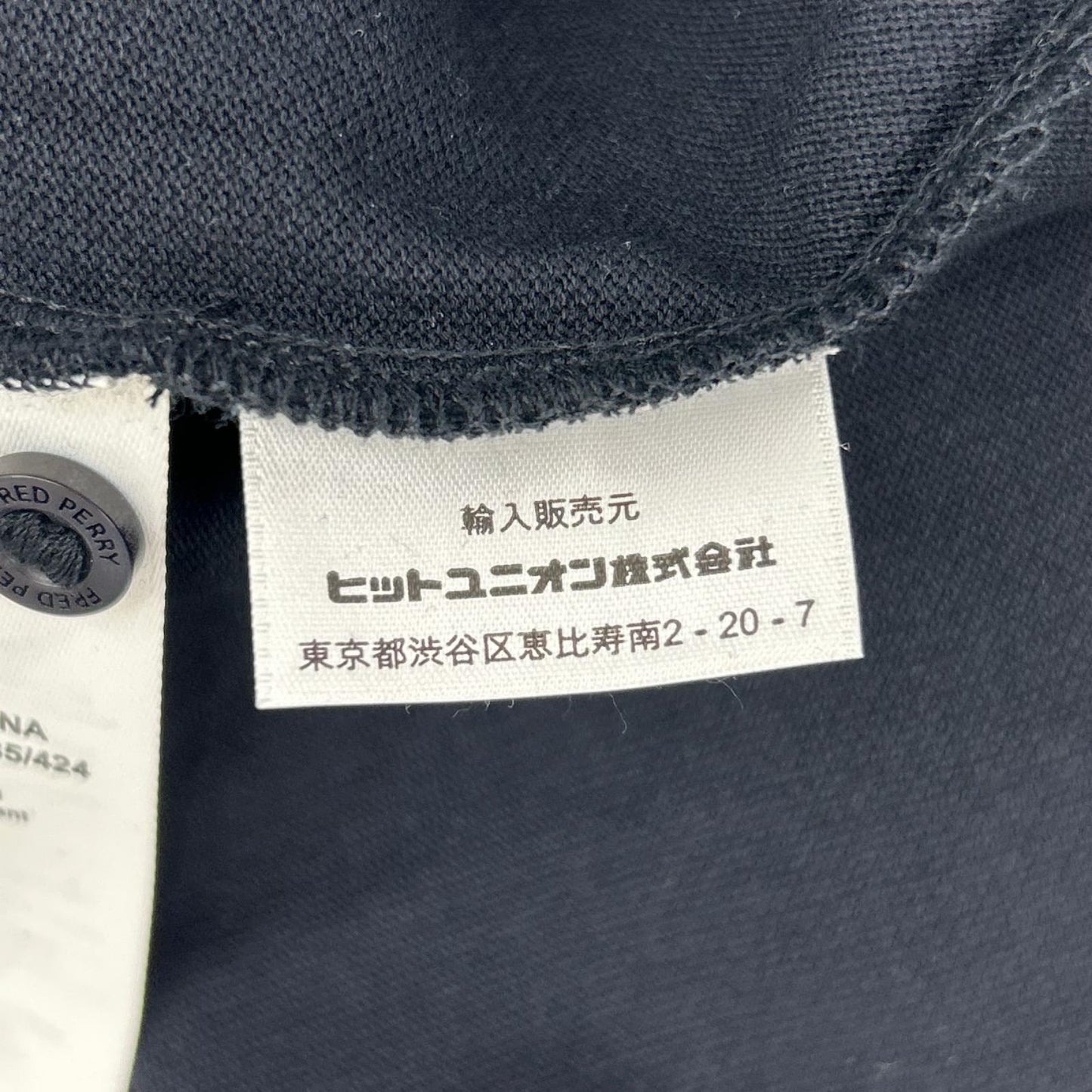 FRED PERRY フレッドペリー M3636 ネイビー コットン ホワイトティップライン 長袖 ポロシャツ トップス