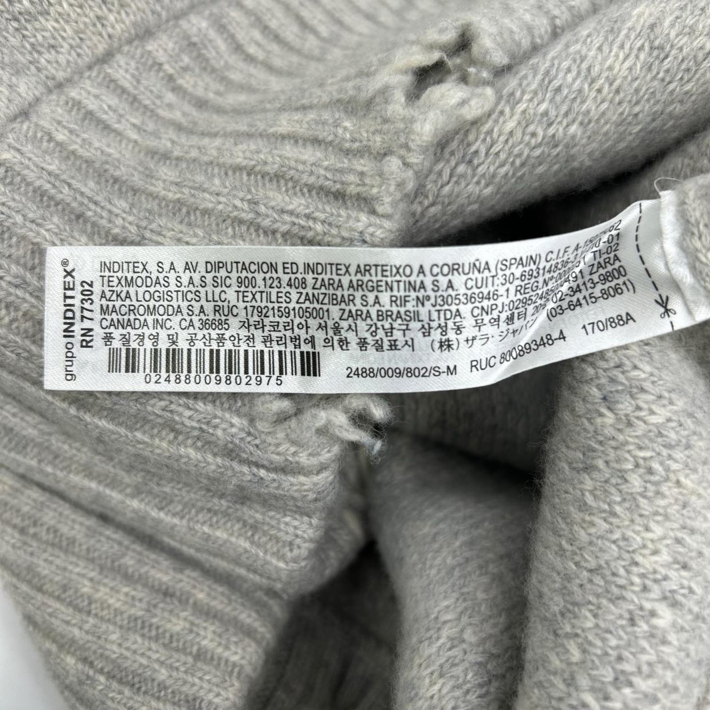 ZARA ザラ 【×Adererror】グレー ウール フロントロゴ オーバーサイズ ニット トップス