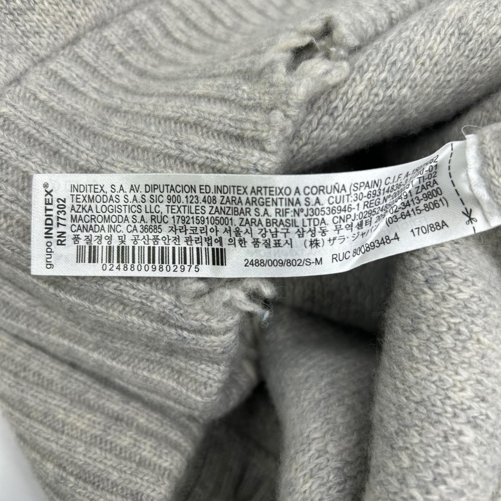ZARA ザラ 【×Adererror】グレー ウール フロントロゴ オーバーサイズ ニット トップス