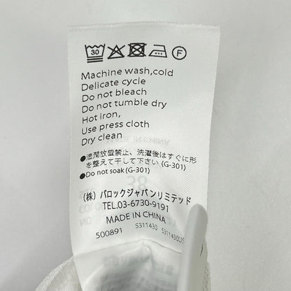 ENFOLD エンフォルド 26SS 300JS230-3621 White Broadcloth Cotton Asymmetrical GLOBE PULLOVER Top