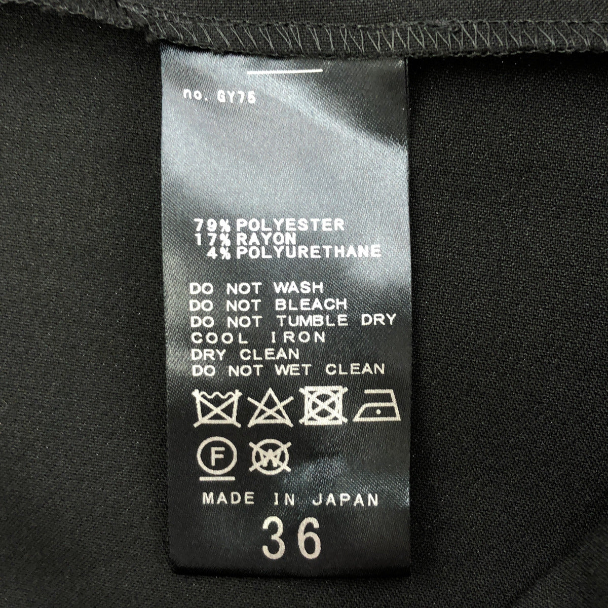 Spick&Span スピック＆スパン ブラック ダブルクロスVネック ノースリーブワンピース トップス