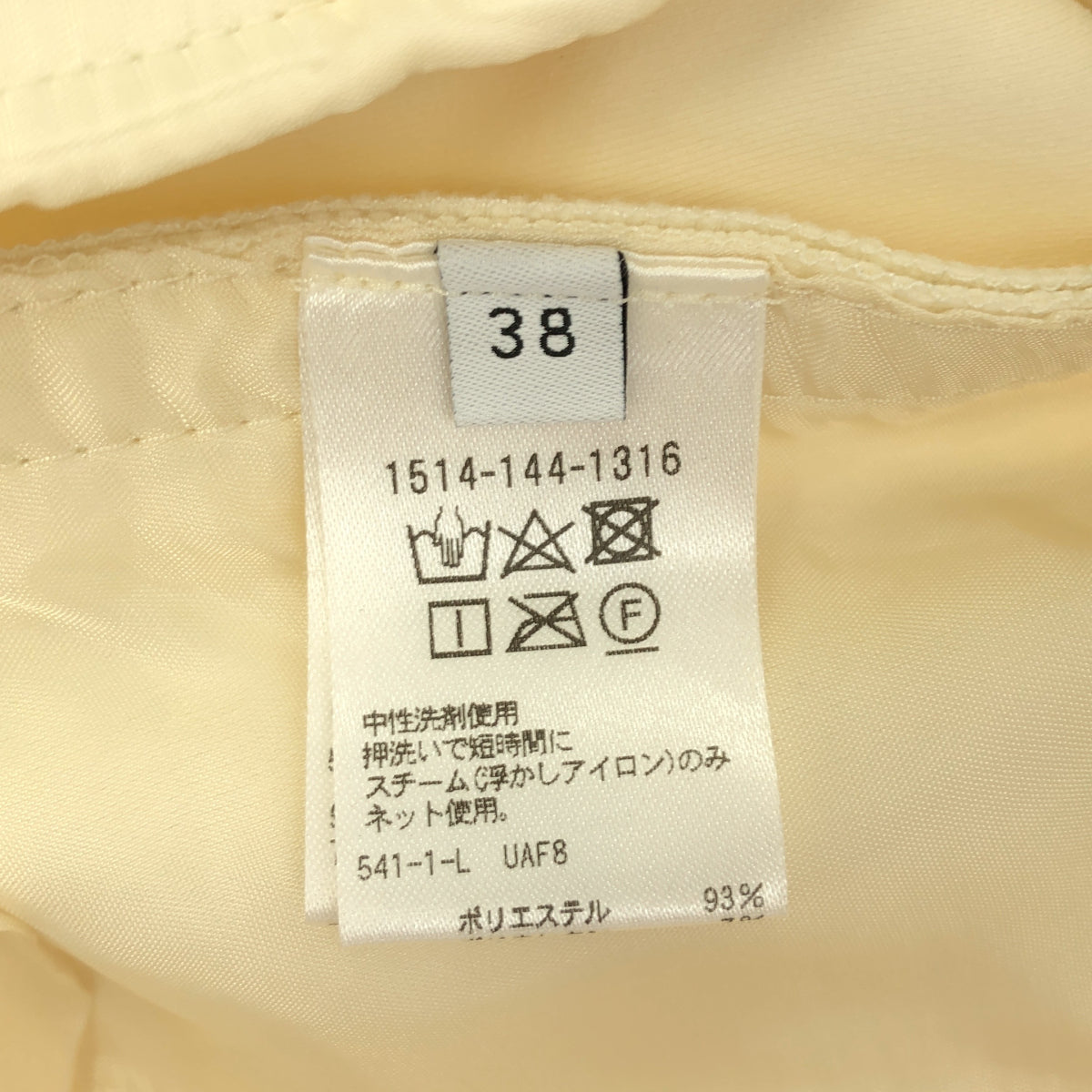 UNITED ARROWS ユナイテッドアローズ オフホワイト SPONGY タック テーパードパンツ ボトムス