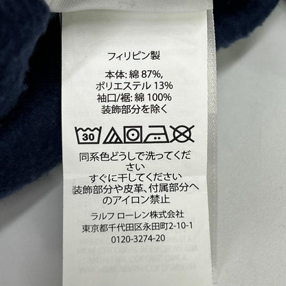 POLObyRalphLauren ポロラルフローレン ネイビー×イエロー Vガゼット クルーネック スウェット トップス