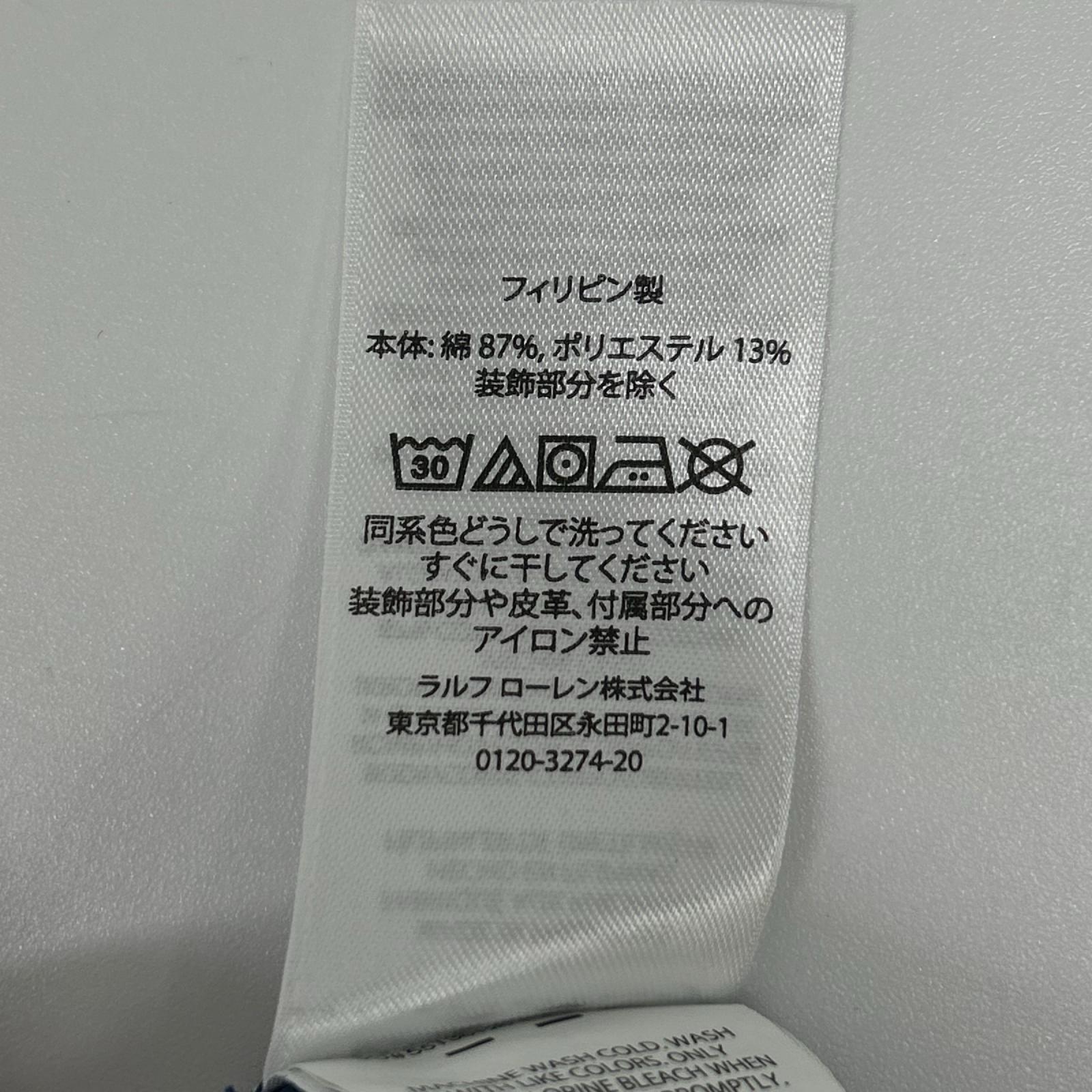 POLObyRalphLauren ポロラルフローレン ブルー RL スレチックディビジョンロゴ Vガゼット クルーネック スウェット トップス