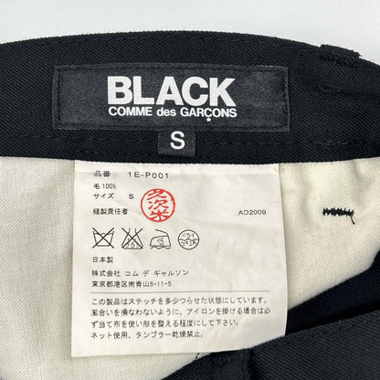 BLACKCOMMEdesGARCONS ブラックコムデギャルソン 09年 1E-P001 ブラック パッカリングパンツ ボトムス