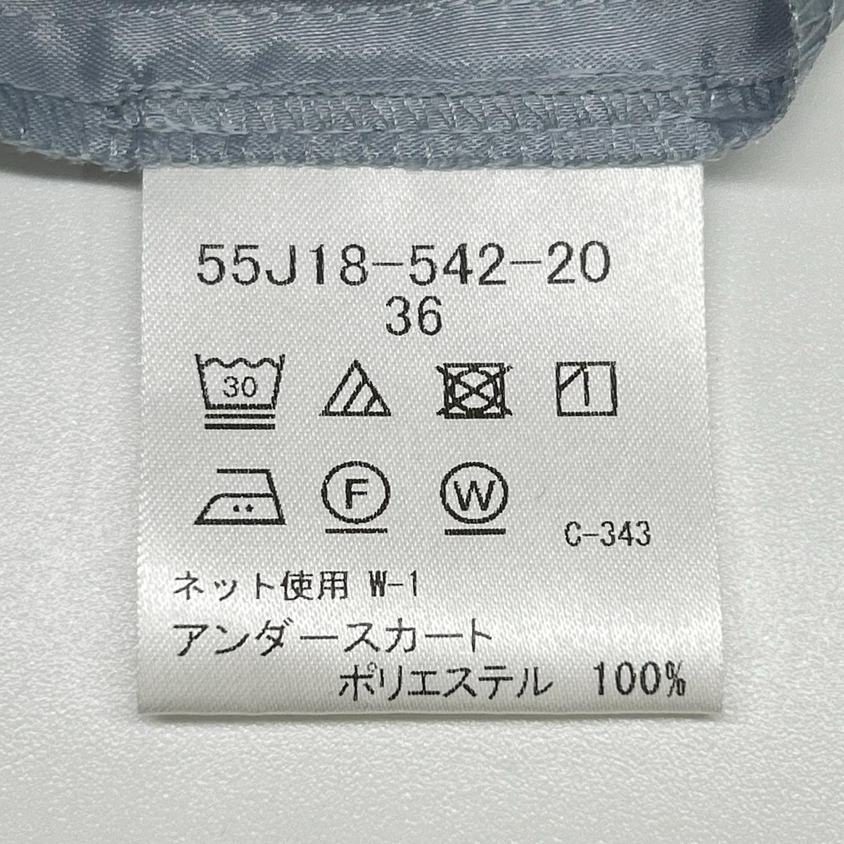 BLUE LABEL CRESTBRIDGE ブルーレーベルクレストブリッジ 55J18-542-20 25SS ライトブルー コットンライクナチュラルローンシャツドレス ワンピース