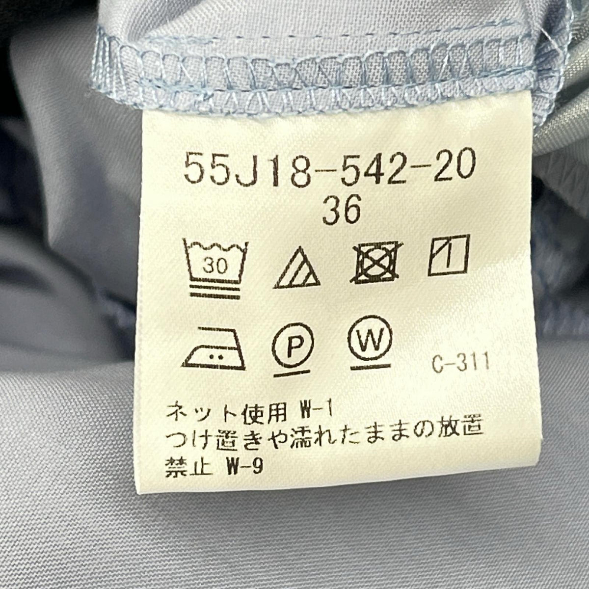 BLUE LABEL CRESTBRIDGE ブルーレーベルクレストブリッジ 55J18-542-20 25SS ライトブルー コットンライクナチュラルローンシャツドレス ワンピース