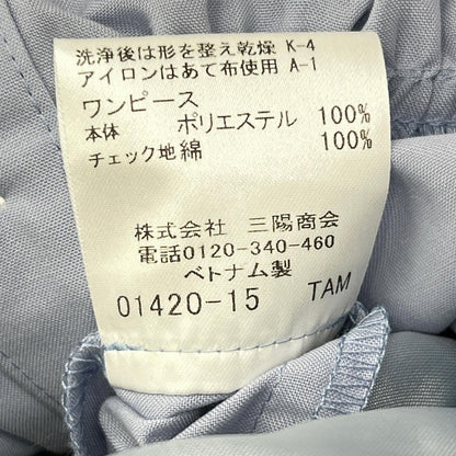 BLUE LABEL CRESTBRIDGE ブルーレーベルクレストブリッジ 55J18-542-20 25SS ライトブルー コットンライクナチュラルローンシャツドレス ワンピース