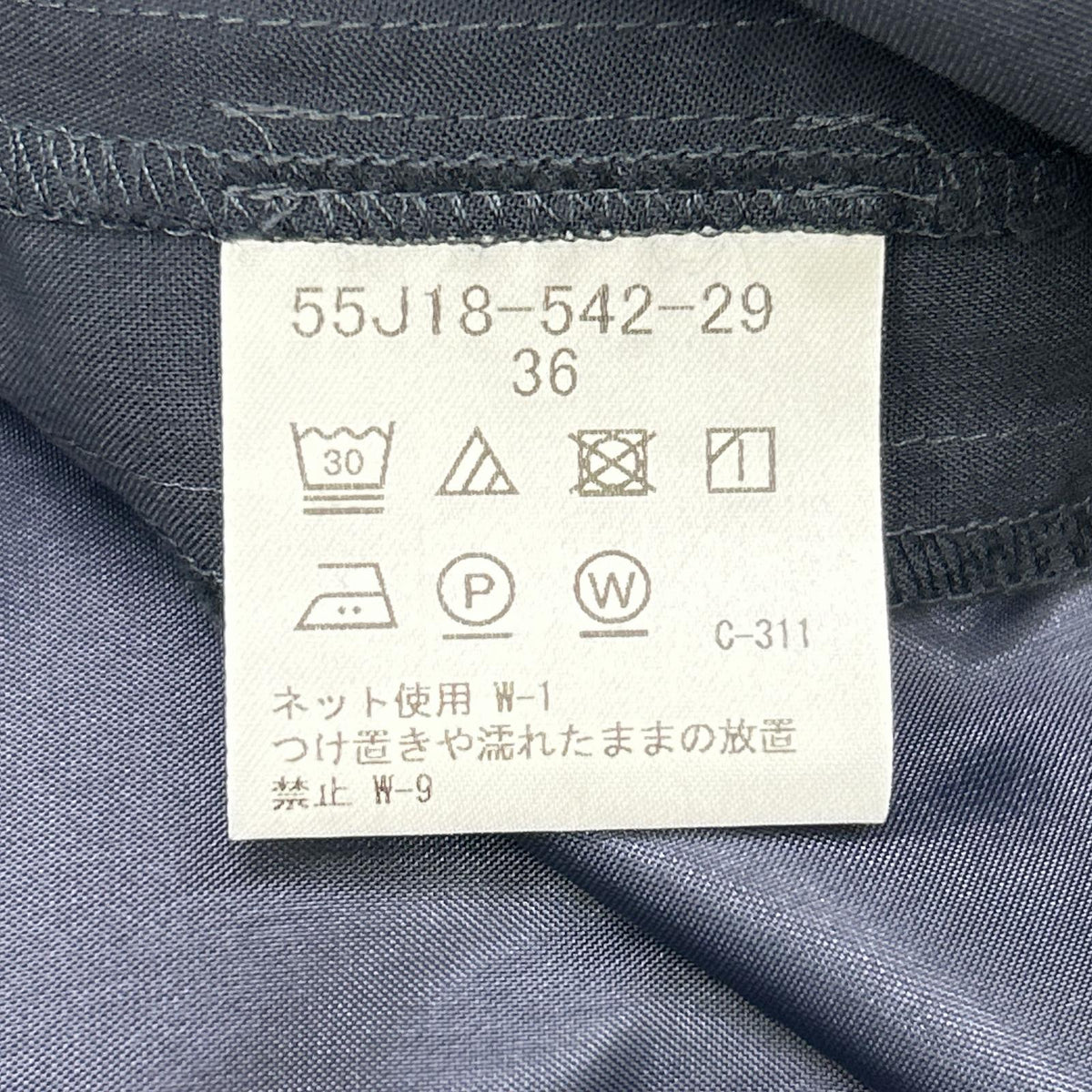 BLUE LABEL CRESTBRIDGE ブルーレーベルクレストブリッジ 55J18-542-29 25SS ブラック コットンライクナチュラルローンシャツドレス ワンピース