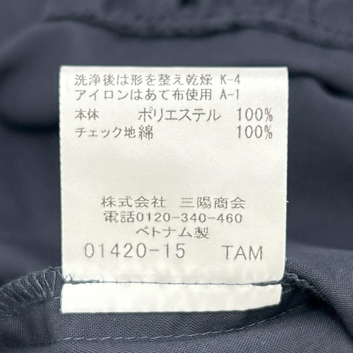 BLUE LABEL CRESTBRIDGE ブルーレーベルクレストブリッジ 55J18-542-29 25SS ブラック コットンライクナチュラルローンシャツドレス ワンピース