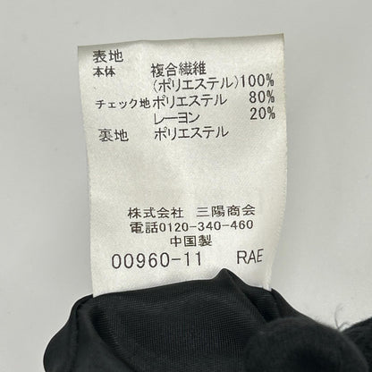 BLUE LABEL CRESTBRIDGE ブルーレーベルクレストブリッジ 55J01-501-09 24年製 ブラック ドッキングジャンパースカートドレス ワンピース