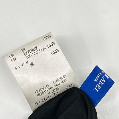 BLUE LABEL CRESTBRIDGE ブルーレーベルクレストブリッジ 55J27-313-08 24年製 ボーダー ライトストレッチジャージーコンビドレス ワンピース