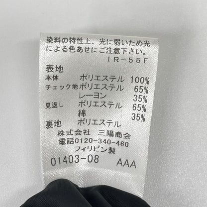 BLUE LABEL CRESTBRIDGE ブルーレーベルクレストブリッジ 55S13-770-09 ブラック ドビークロスフレアスカート スカート