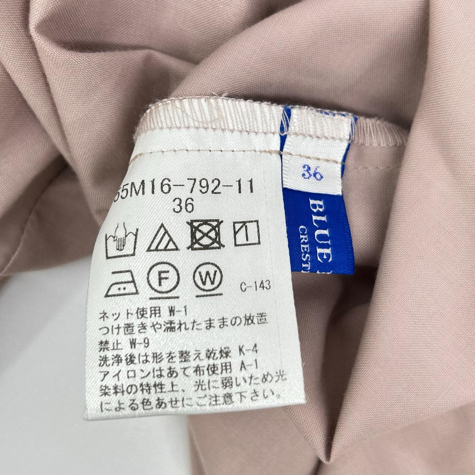 BLUE LABEL CRESTBRIDGE ブルーレーベルクレストブリッジ 55M16-792-11 ピンク マイクロピーチスパン ボウタイブラウス トップス