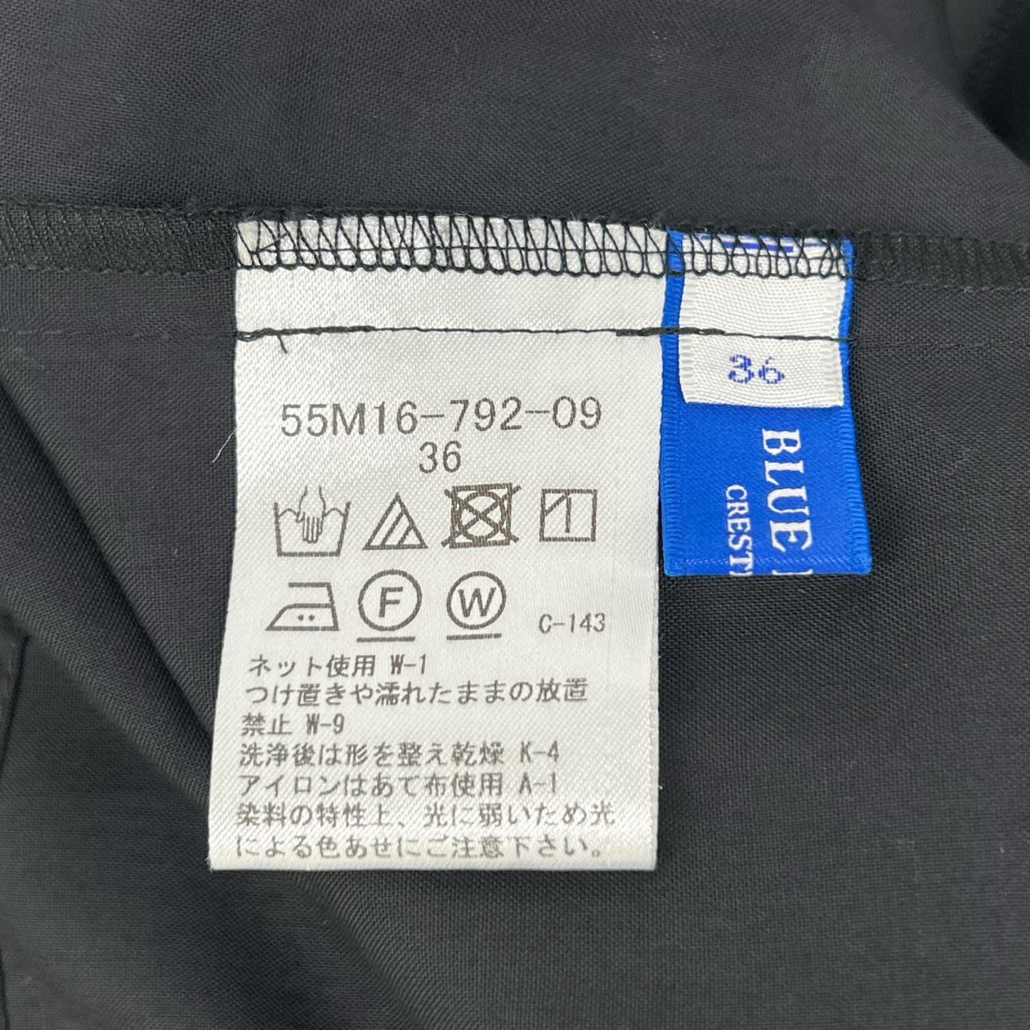 BLUE LABEL CRESTBRIDGE ブルーレーベルクレストブリッジ 55M16-792-09 ブラック マイクロピーチスパン ボウタイブラウス トップス
