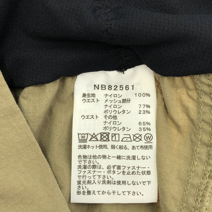 THE NORTH FACE ノースフェイス 25年製 NB82561 ベージュ×ブラック ジップフライ エンライドパンツ ボトムス