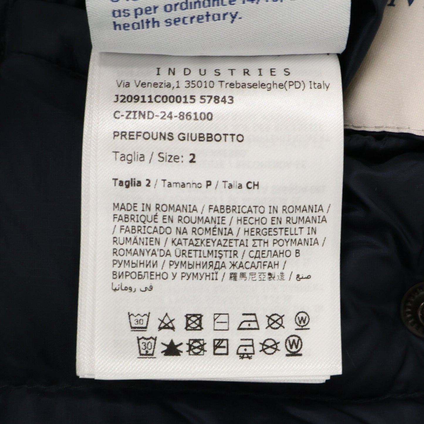 MONCLER モンクレール 【24年製】PREFOUNS リバーシブル フーディダウンジャケット ジャケット