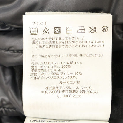 MONCLER モンクレール Exclusive for Ron Herman【23AW】FOWEY リバーシブル フーディダウンジャケット ジャケット