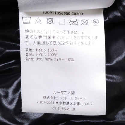 MONCLER モンクレール 【美品】MONTCLAR モンクラ 内側ロゴ刺繍グログランテープ フーディダウンジャケット ジャケット