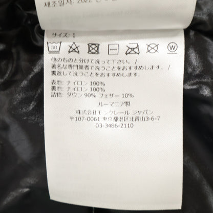 MONCLER モンクレール 【美品】MONTCLAR モンクラ 内側ロゴ刺繍グログランテープ フーディダウンジャケット ジャケット