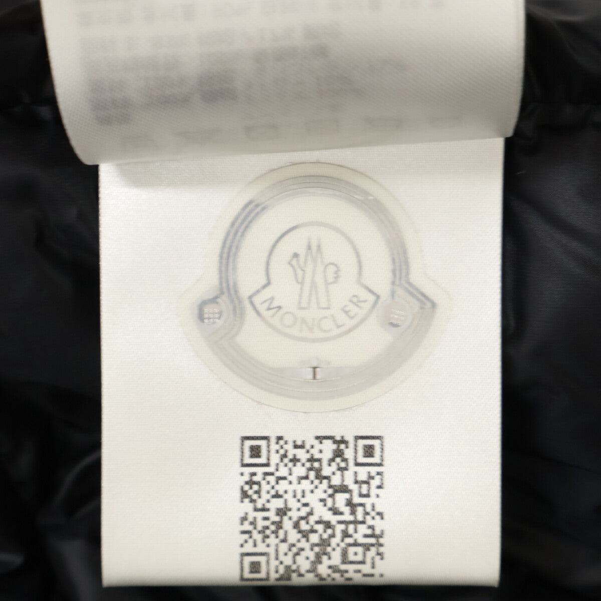 MONCLER モンクレール GRENOBLE グルノーブル【美品】HERS リップストップ スキー ダウンジャケット ジャケット