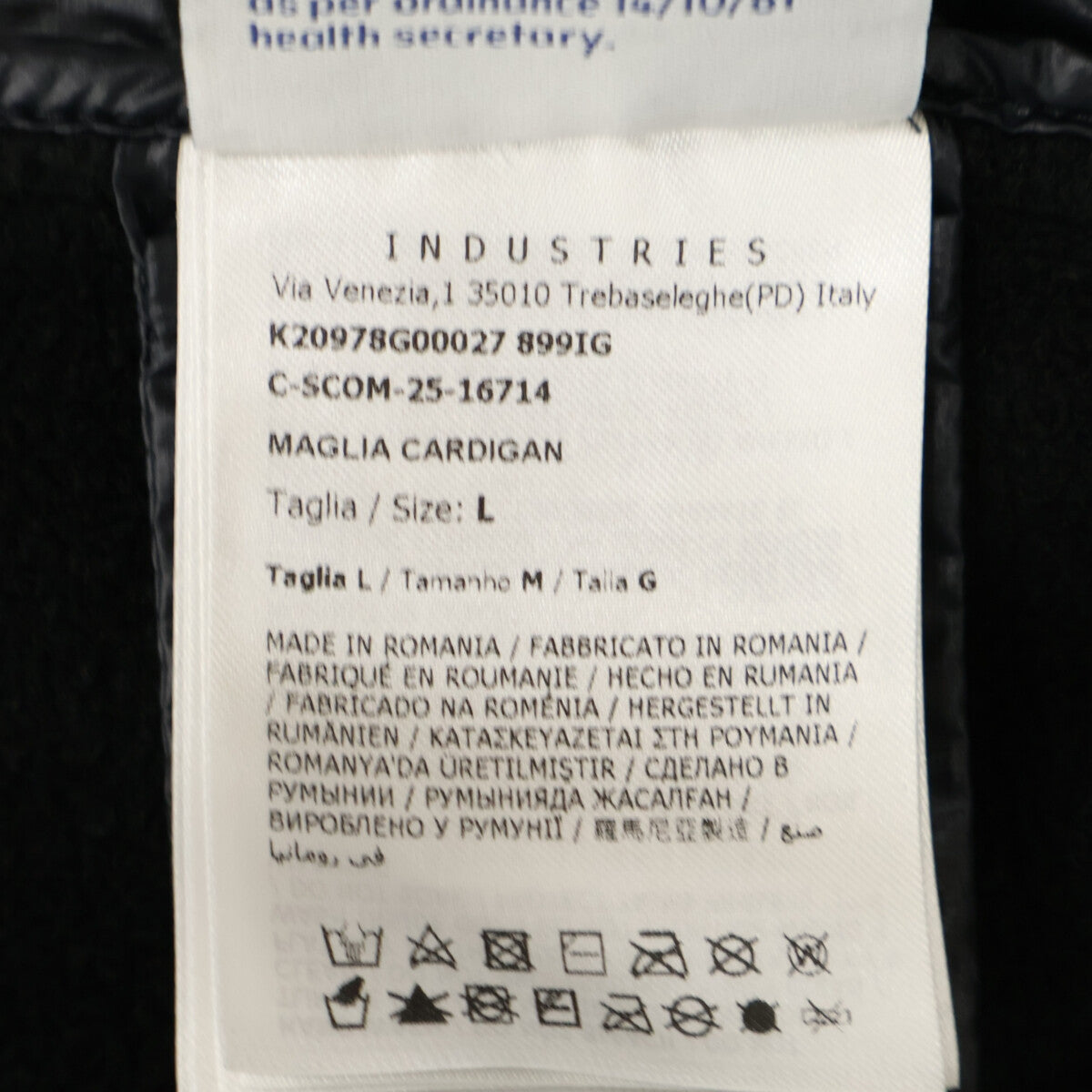 MONCLER モンクレール GRENOBLE グルノーブル【美品/25年製】K20978G00027 MAGLIA CARDIGAN 異素材ミックス ダウンジャケット ジャケット