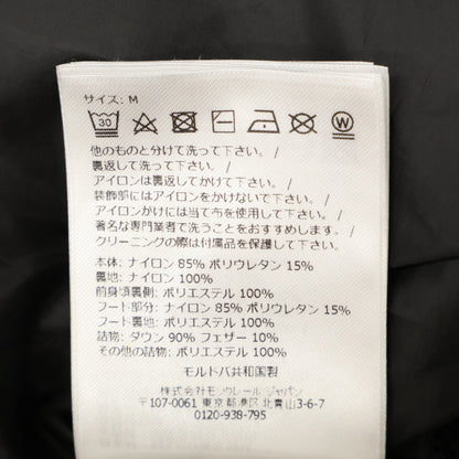 MONCLER モンクレール GRENOBLEグルノーブル【美品/25年製】K20978G00032 MAGLIA CARDIGAN 2層ストレッチ素材 異素材MIXダウン入りジップアップパーカー ジャケット