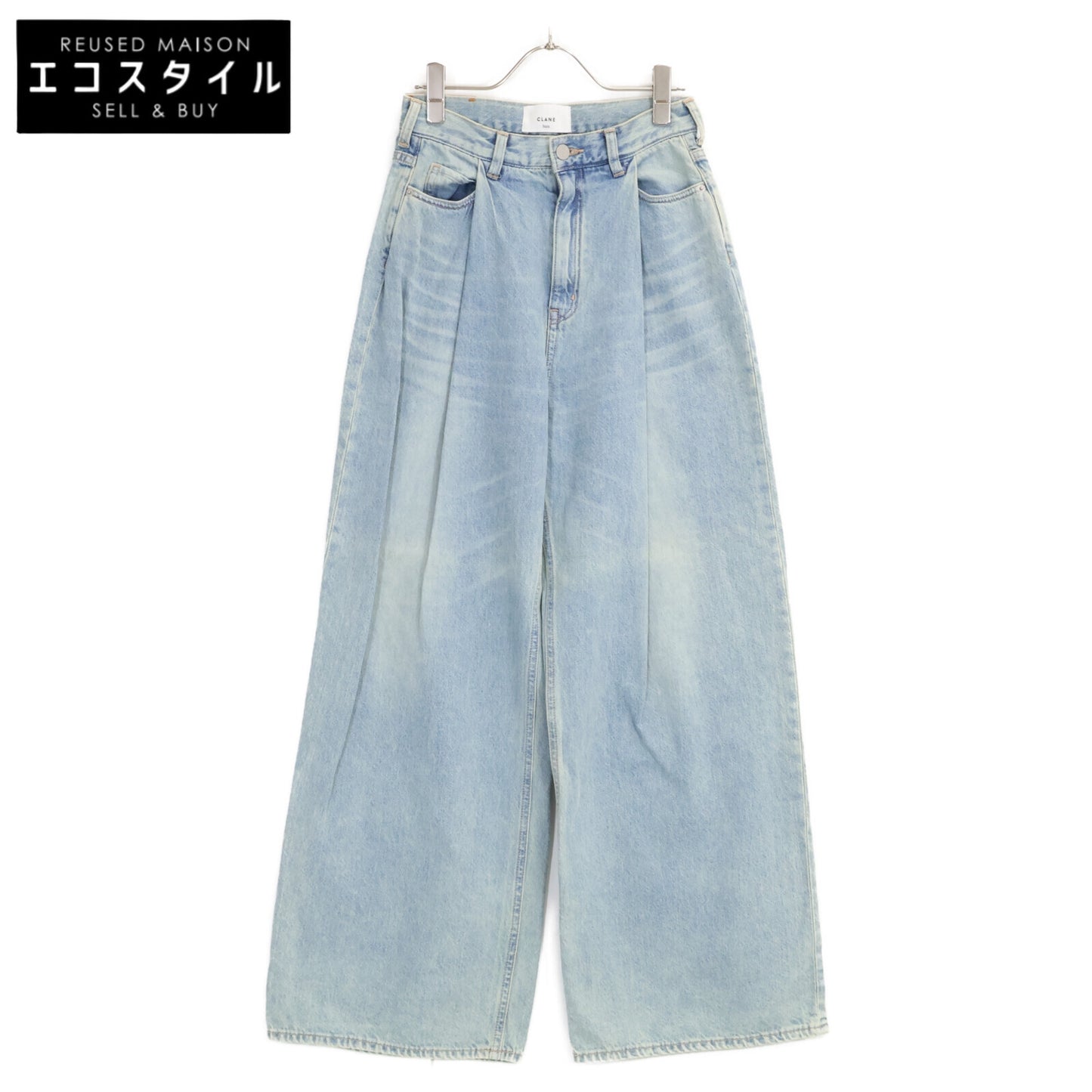 CLANE クラネ 【×Suzu Hirose】24AW ライトブルー タックワイドデニムパンツ ボトムス