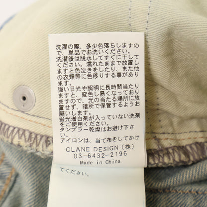 CLANE クラネ 【×Suzu Hirose】24AW ライトブルー タックワイドデニムパンツ ボトムス