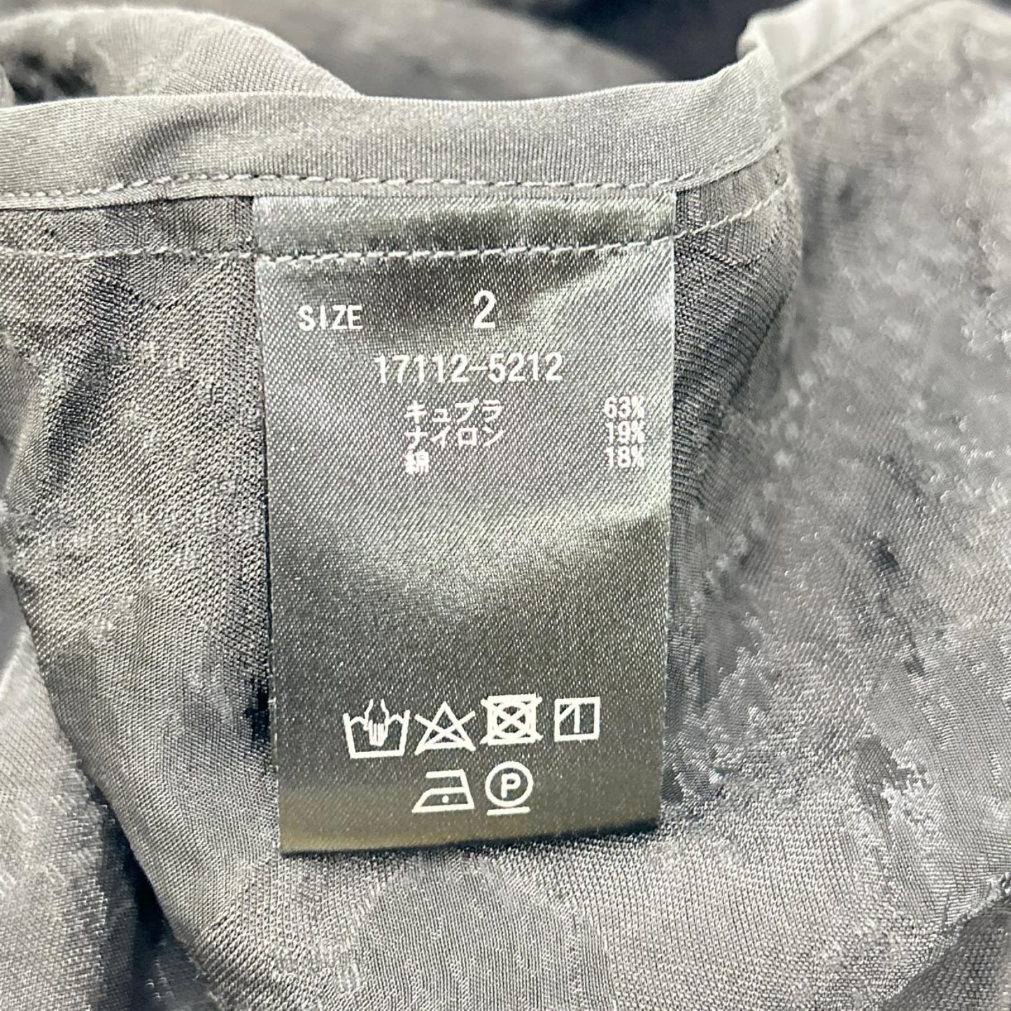 CLANE クラネ 24AW ブラック フラワー ジャガード ウェストドレープ ワンピース ワンピース