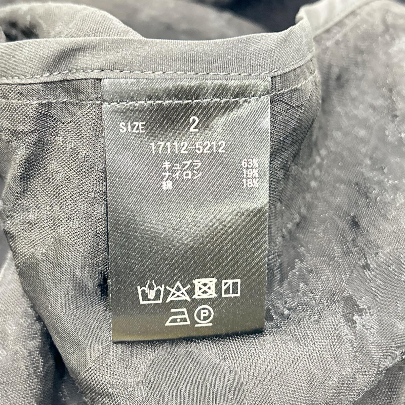CLANE クラネ 24AW ブラック フラワー ジャガード ウェストドレープ ワンピース ワンピース