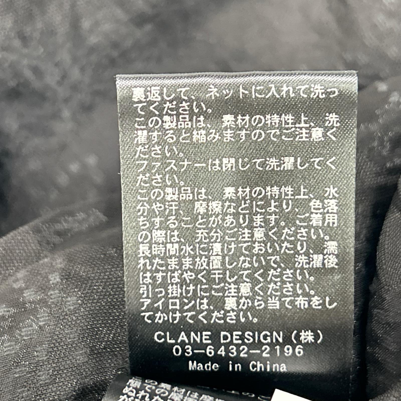 CLANE クラネ 24AW ブラック フラワー ジャガード ウェストドレープ ワンピース ワンピース