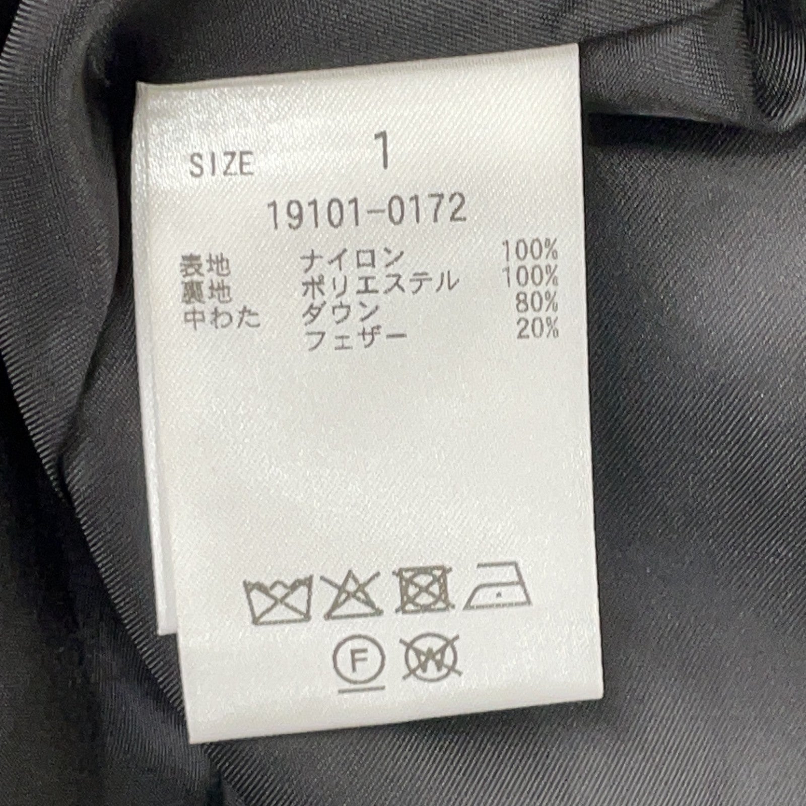 CLANE クラネ 25AW 19101-0172 ブラック COLOR DOWN CHESTER COAT/カラーダウンチェスターコート コート