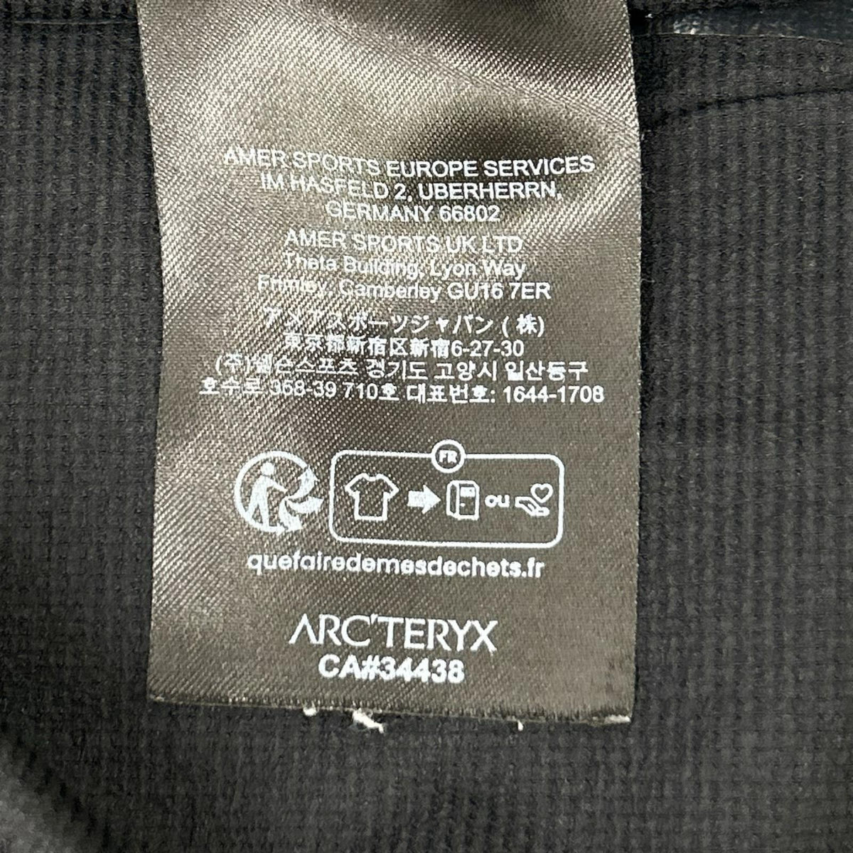 ARC’TERYX VEILANCE アークテリクス ヴェイランス X000007038 22年製 ブラック Demlo SS Shirt 半袖シャツ トップス