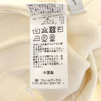 Spick&Span スピック＆スパン ホワイト ハイツイストコットンニットワンピース トップス