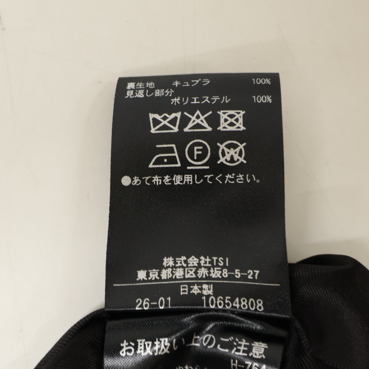ADORE アドーア 【美品/26年製】BLACK LABEL 531-6140351 MALIHA社ファンシーツイード デコラティブツイード ワンピース