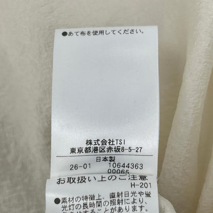 ADORE アドーア 531-6150301 26年製 ホワイト シルキーオーガンザジャケット ジャケット