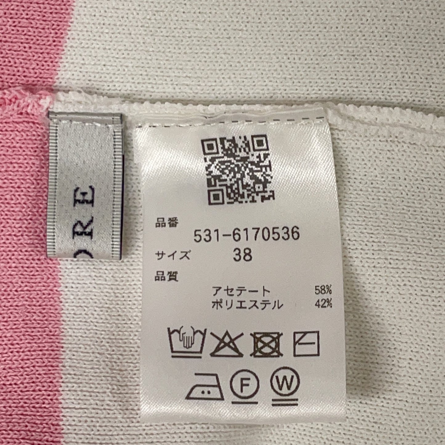 ADORE アドーア 531-6170536 26年製 ピンク×ホワイト バイカラーカーデ トップス