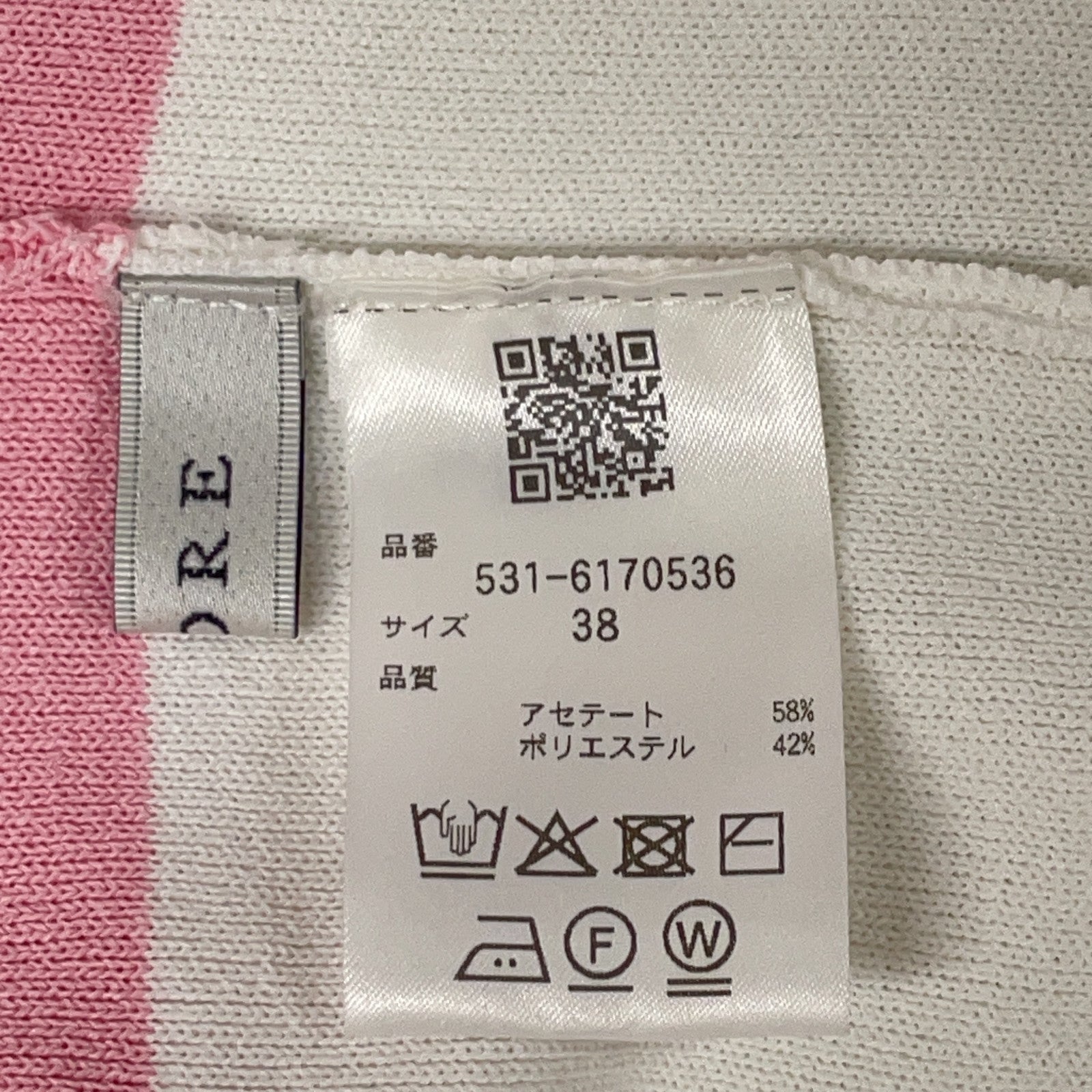 ADORE アドーア 531-6170536 26年製 ピンク×ホワイト バイカラーカーデ トップス
