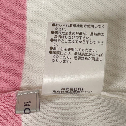 ADORE アドーア 531-6170536 26年製 ピンク×ホワイト バイカラーカーデ トップス