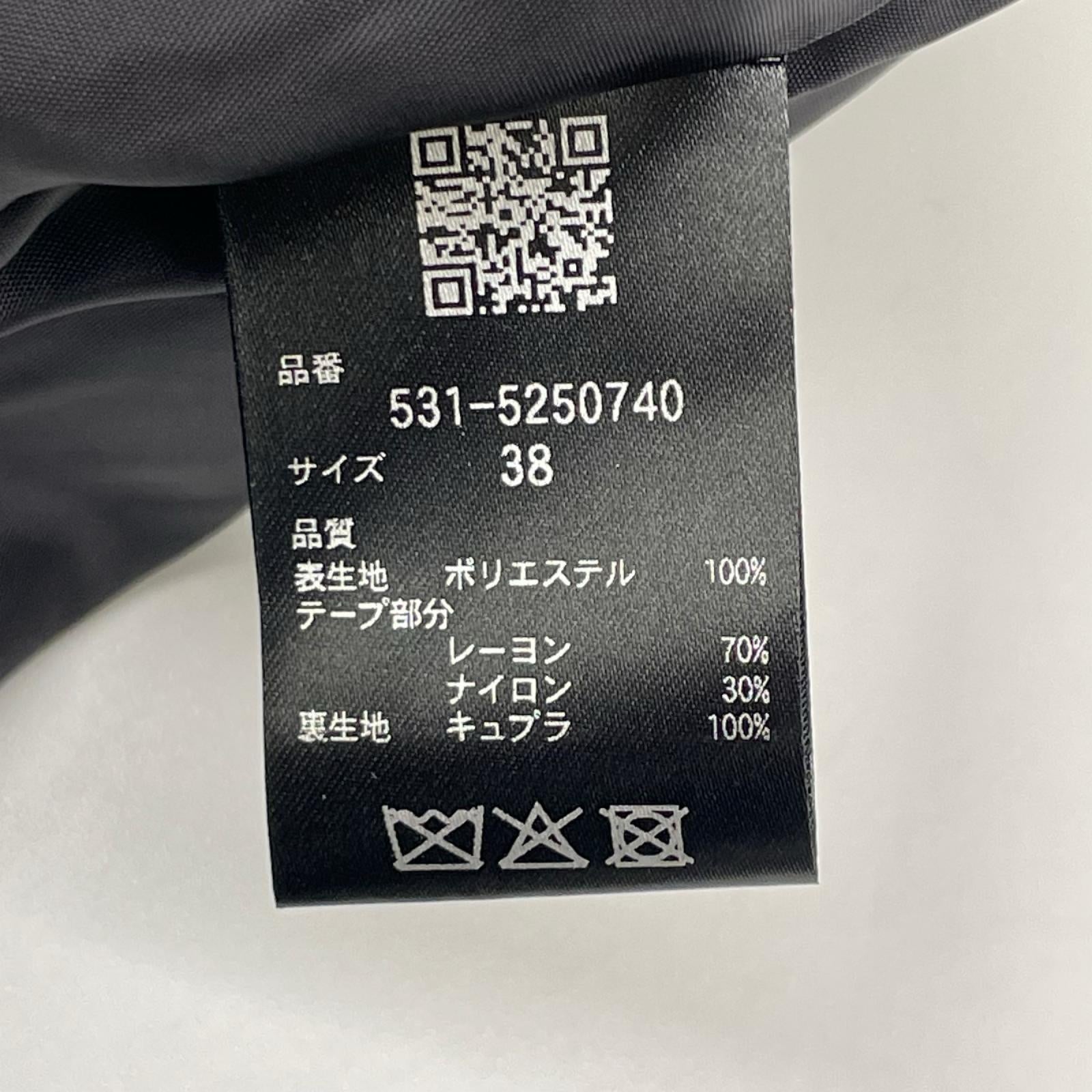 ADORE アドーア 531-5250740 25年製 ネイビー ベルベットボタン ダブルブレストテーラードショートジャケット ジャケット